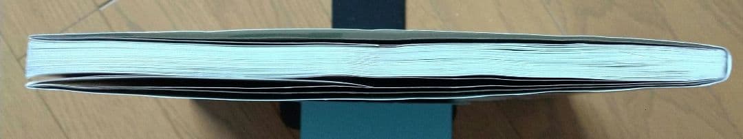 鳥山明の世界 画集