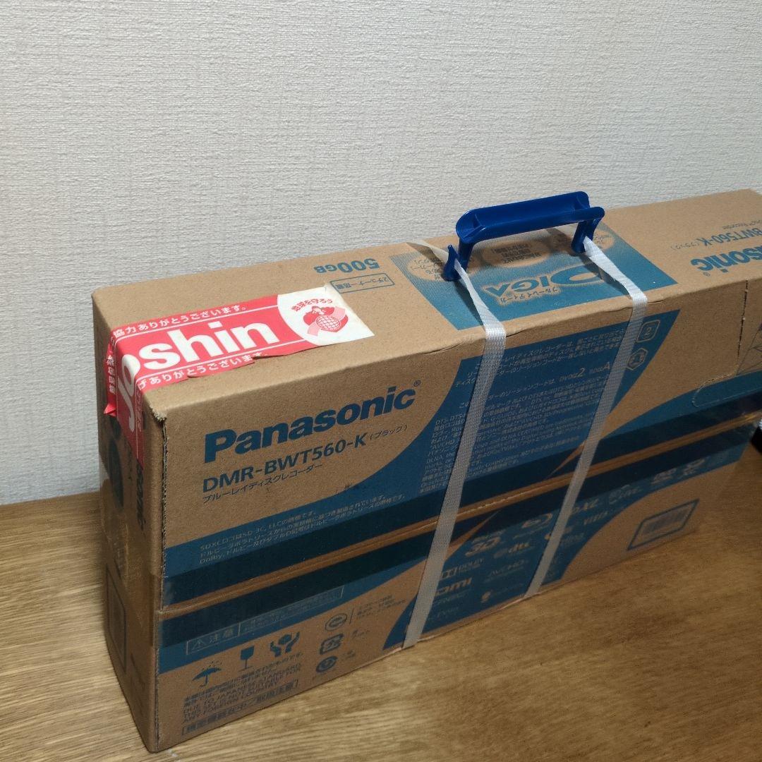 Panasonic DMR-BWT560-K ブラック ブルーレイ