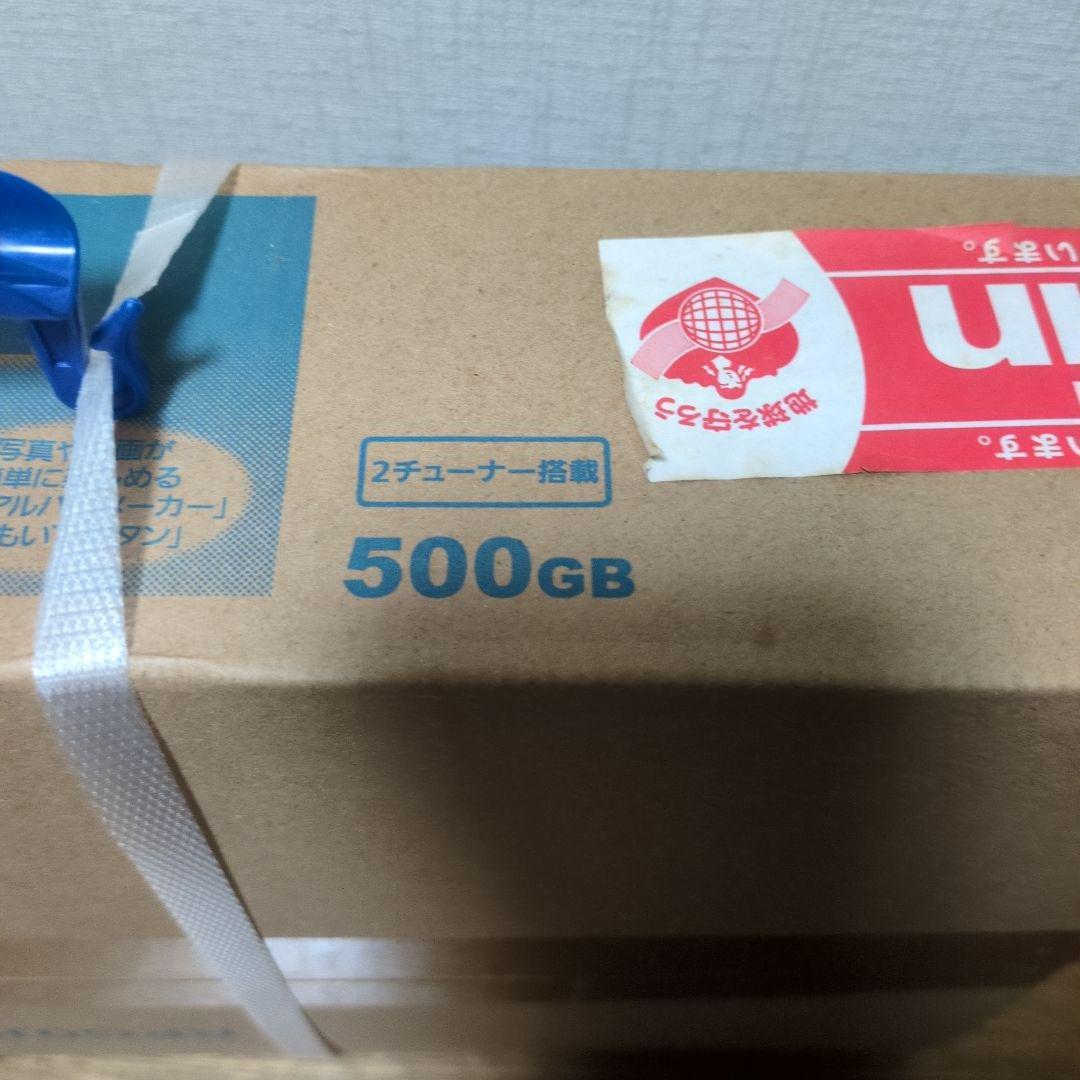 Panasonic DMR-BWT560-K ブラック ブルーレイ