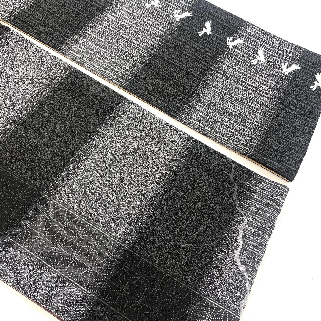専用帯6189 ●高級 正絹 両面全通 リバーシブル 袋帯 兎 市松模様 七宝