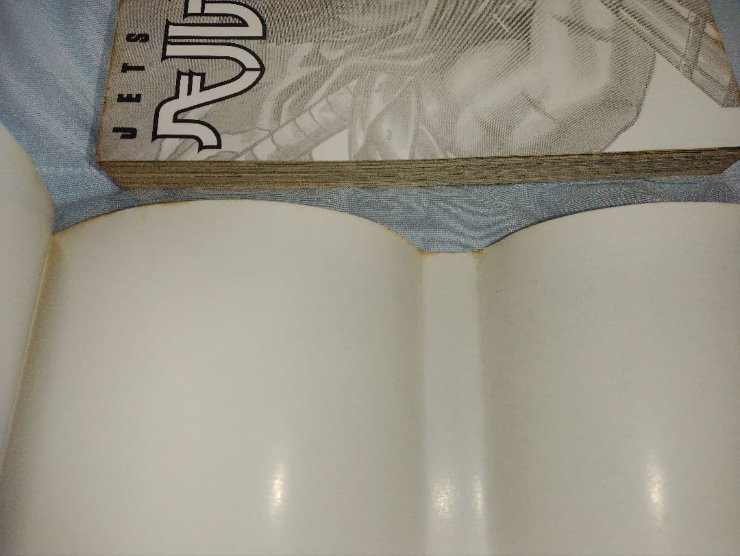 ベルセルク　1巻　初版　三浦建太郎