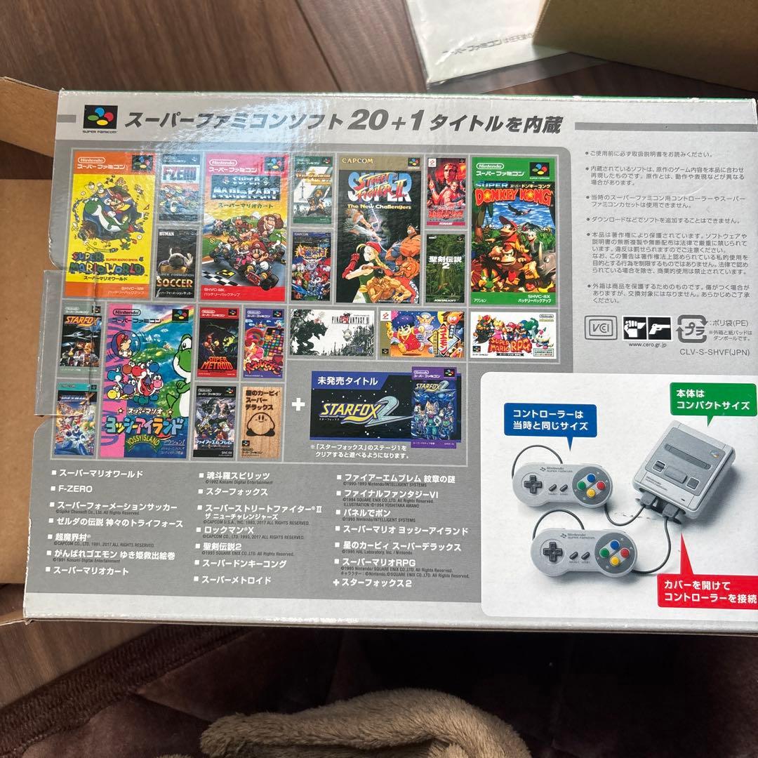 j*r様 Nintendo 他ゲーム機本体 ニンテンドークラシックミニ スーハ