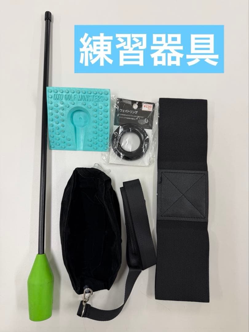 ゴルフ用品まとめ売り 練習器具 tp5x tp5 ツアーティー マーカー カッパ