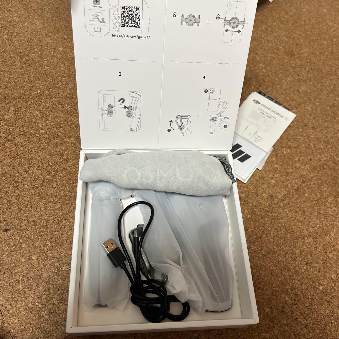 DJI スマートジンバル Osmo Mobile SEスマホ用 【国内正規品】