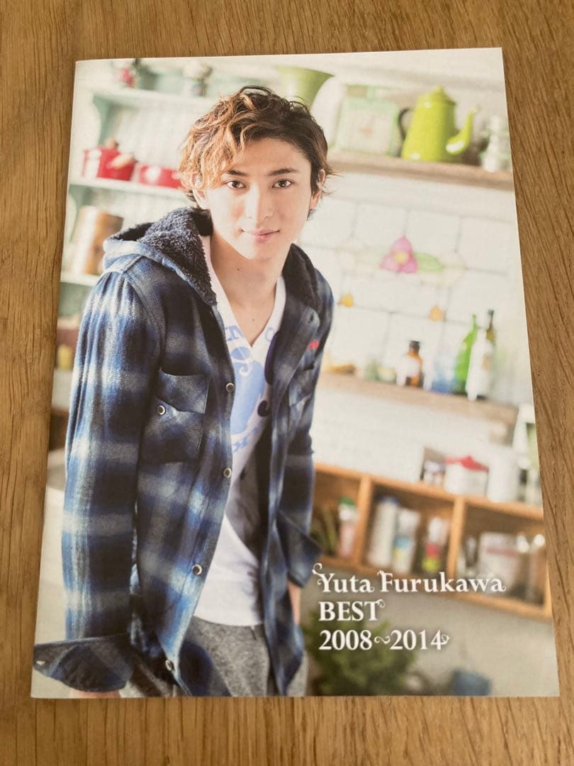 古川雄大 Yuta Furukawa BEST 2008-2014 CD DVD