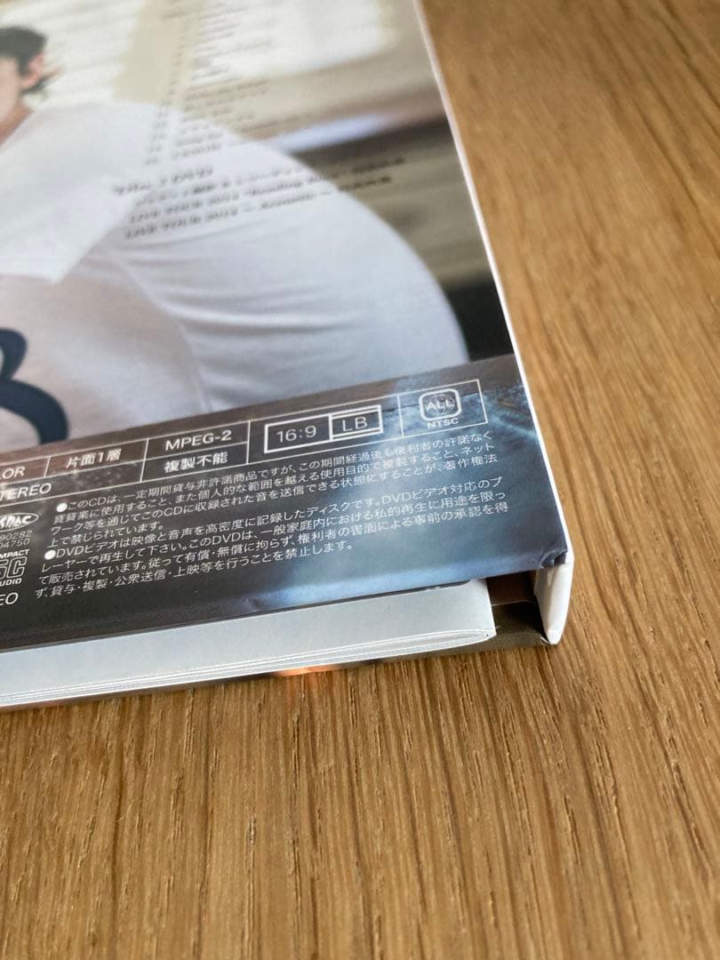 古川雄大 Yuta Furukawa BEST 2008-2014 CD DVD