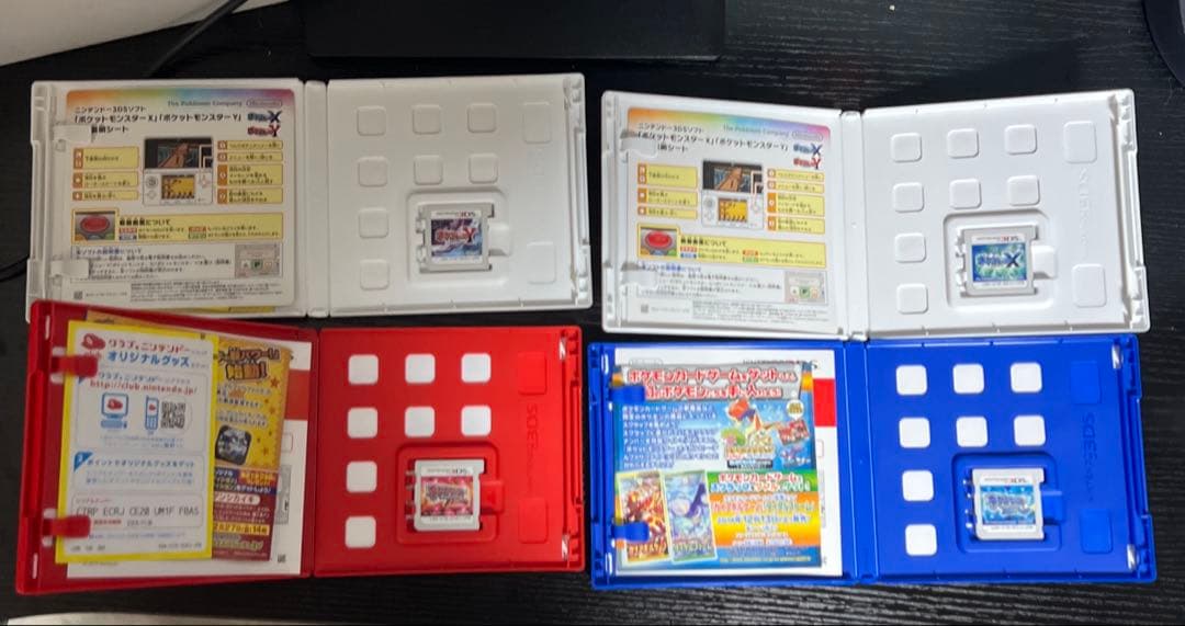 ポケットモンスター 3DSソフト 8本セットまとめ売り