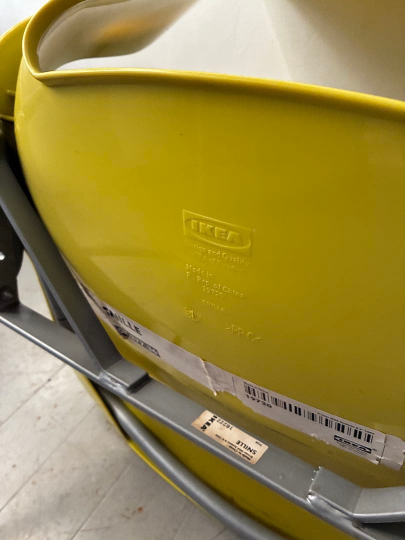 IKEA SNILLE オールドイケア 廃盤チェア ミッドセンチュリー　2脚