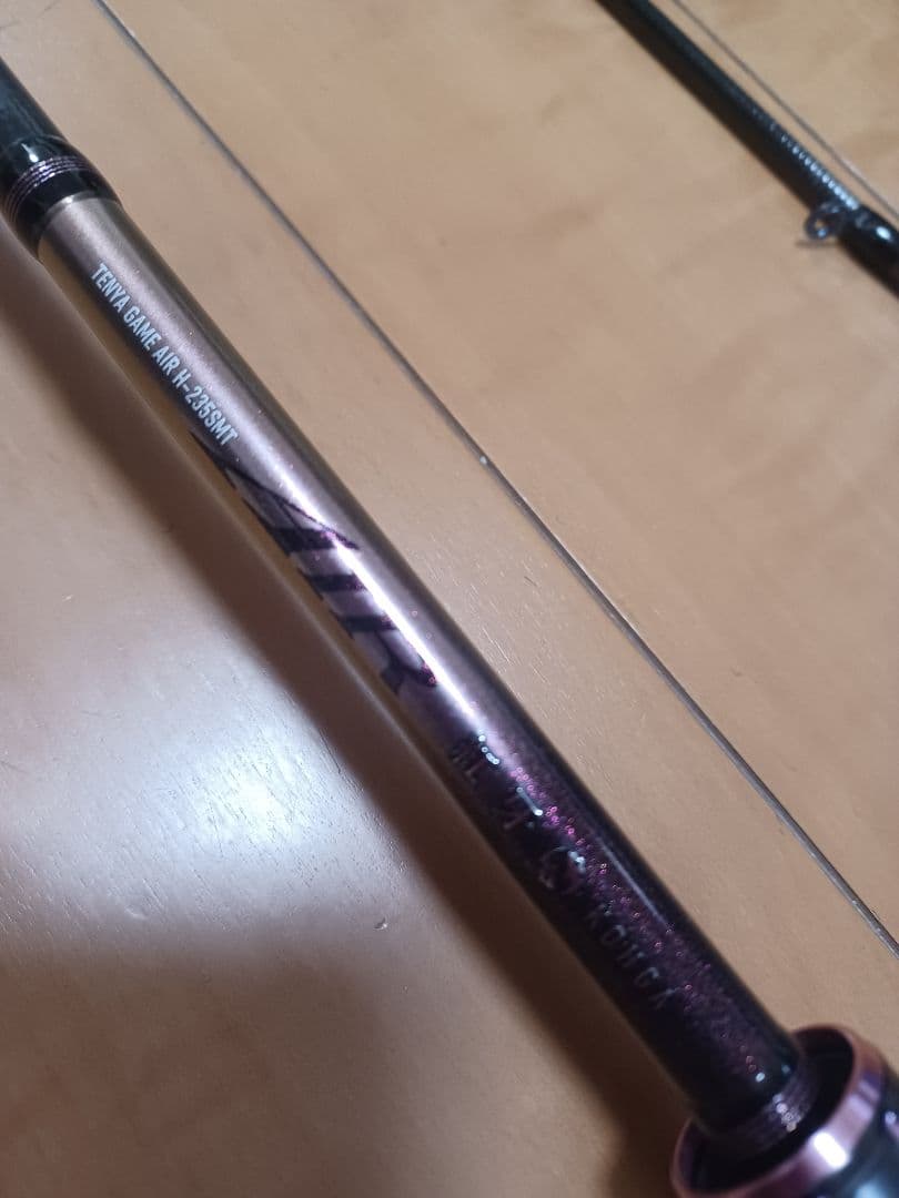 紅牙テンヤゲームAIR H-235SMT DAIWA メタルトップ　AGS