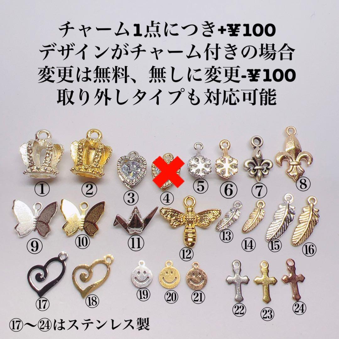 天然石 パワーストーン ブレスレット アンクレット マクラメ アメジスト クロス