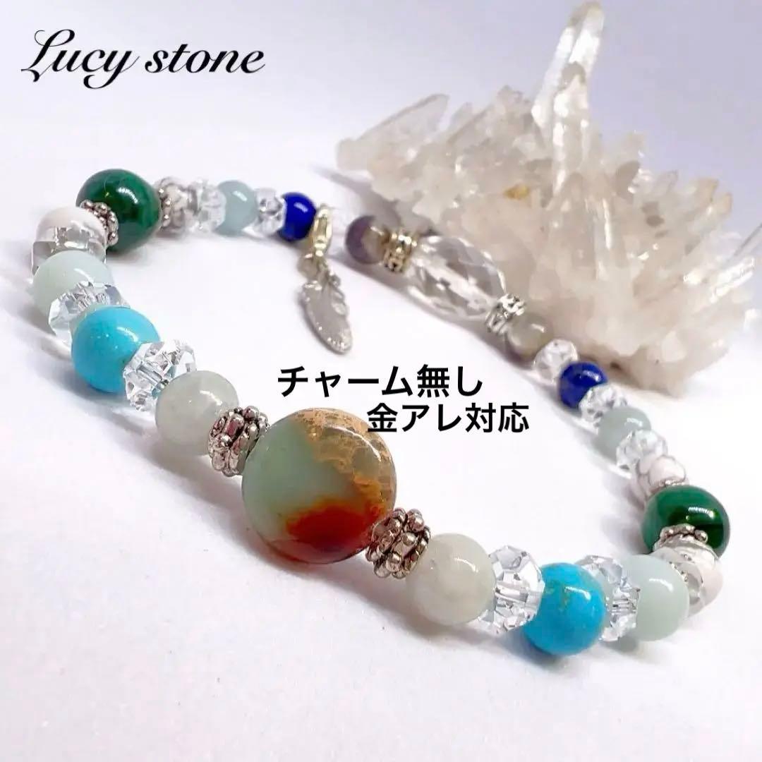 天然石 パワーストーン ブレスレット アンクレット マクラメ アメジスト クロス