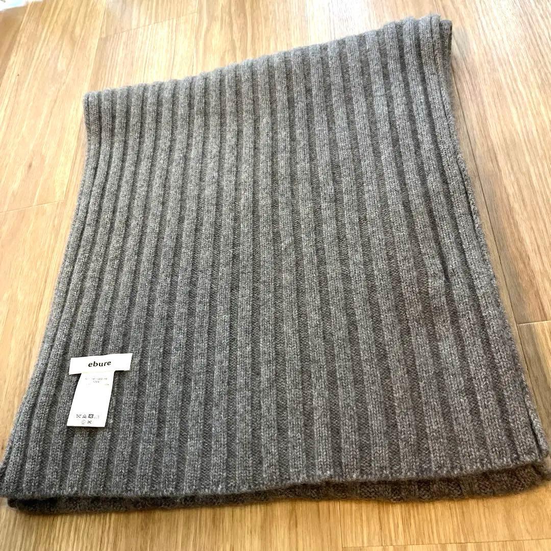 最終お値下げ　ebure グレー カシミヤマフラー　ストール