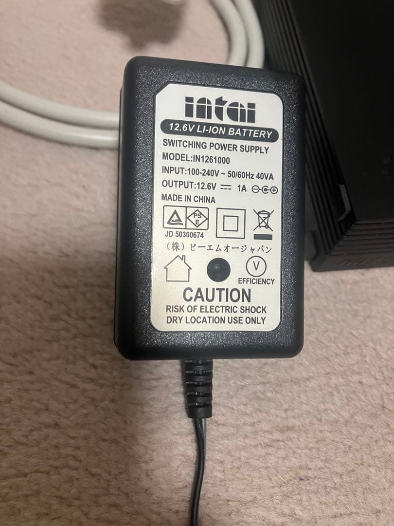 SHARP AQUOS2019年製 ポータブルテレビ 2T-C12AF ジャンク