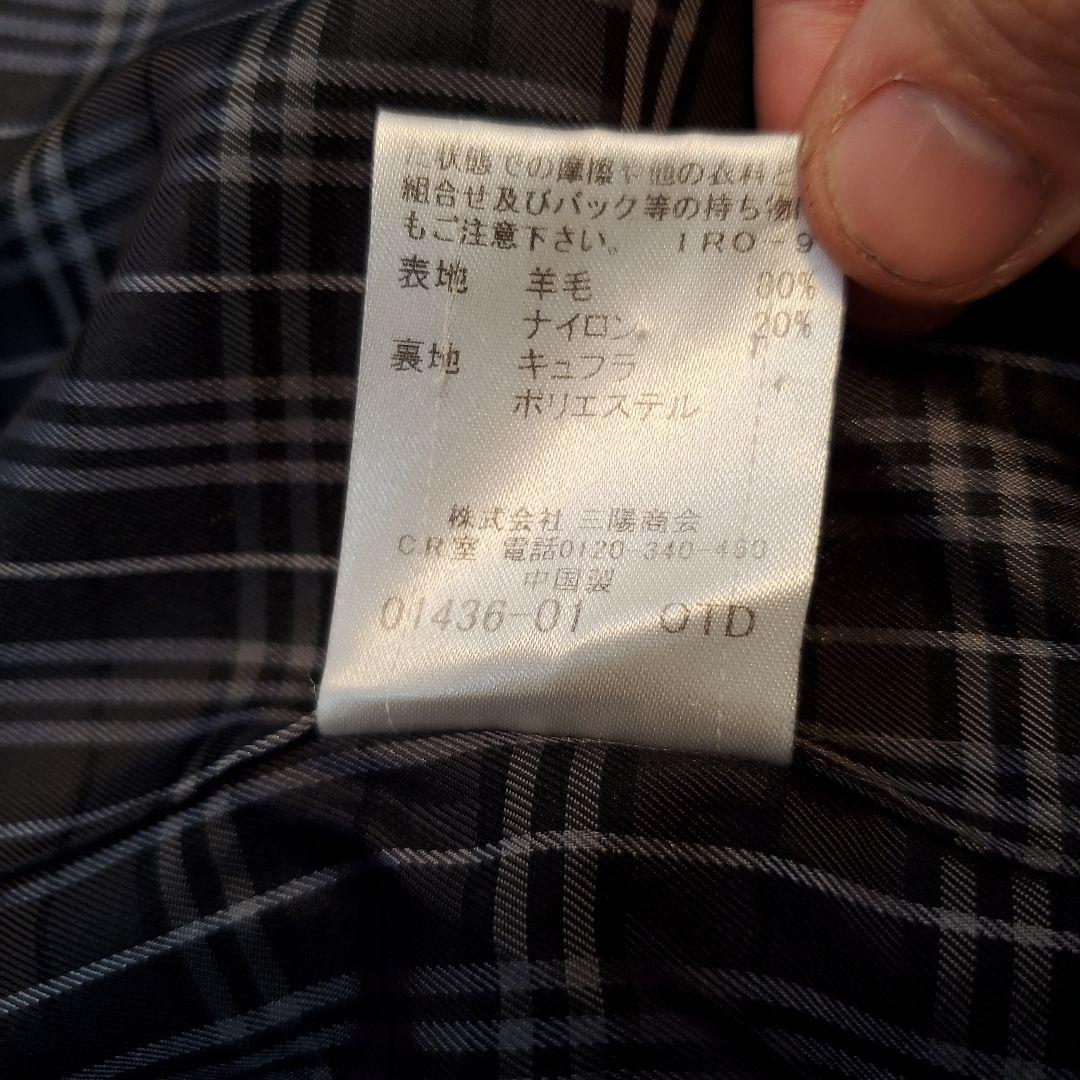 ⭐極美品⭐BURBERRY BLACK LABEL ナポレオン Pコート L