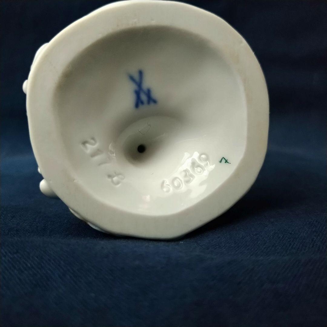 りんごミカンマイセン(Meissen)フィギュリン『葡萄を持つ庭師の少女』