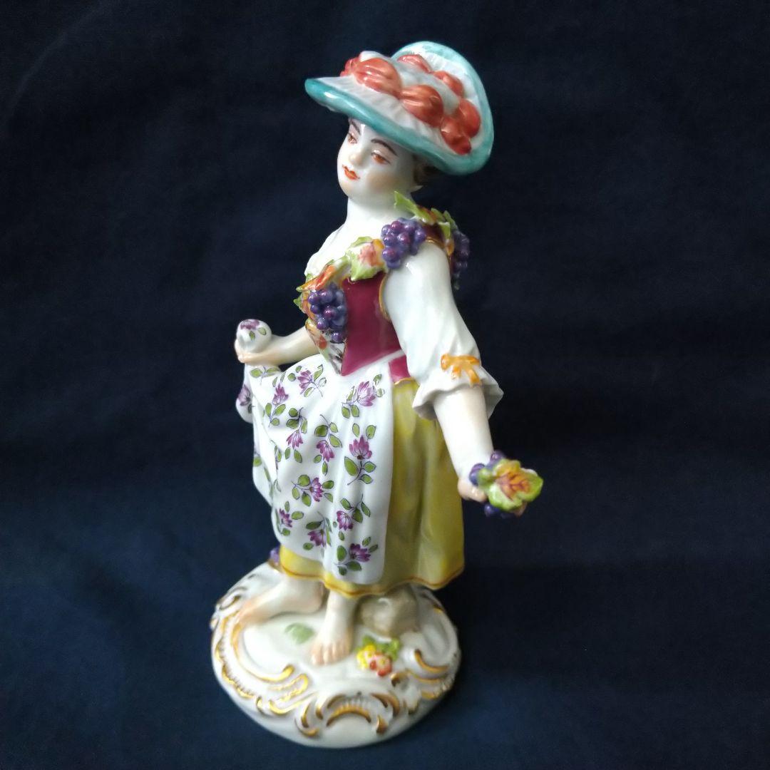 りんごミカンマイセン(Meissen)フィギュリン『葡萄を持つ庭師の少女』
