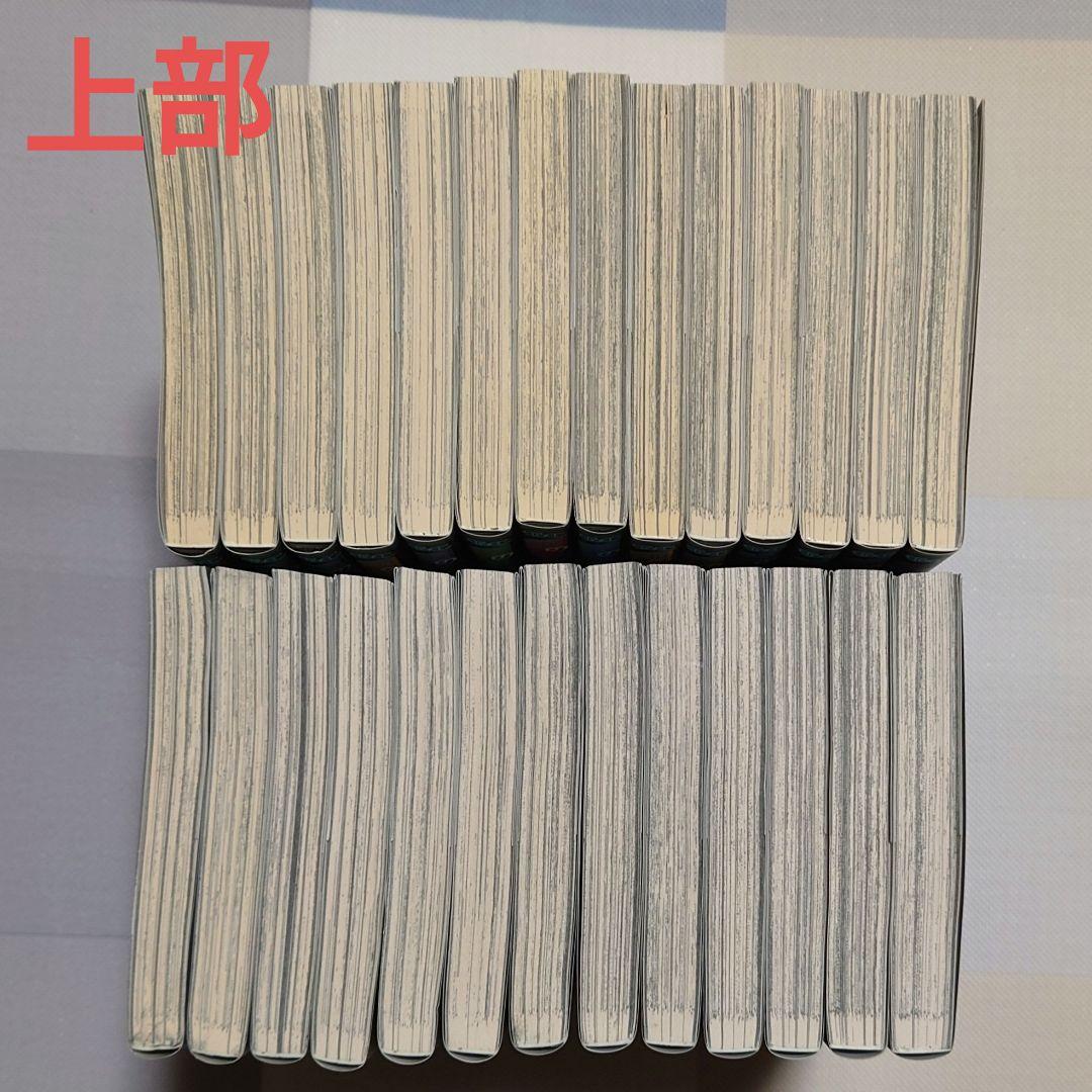 鋼の錬金術師 全巻セット(15～27巻まで初版発行)＋トランクケース＋etc