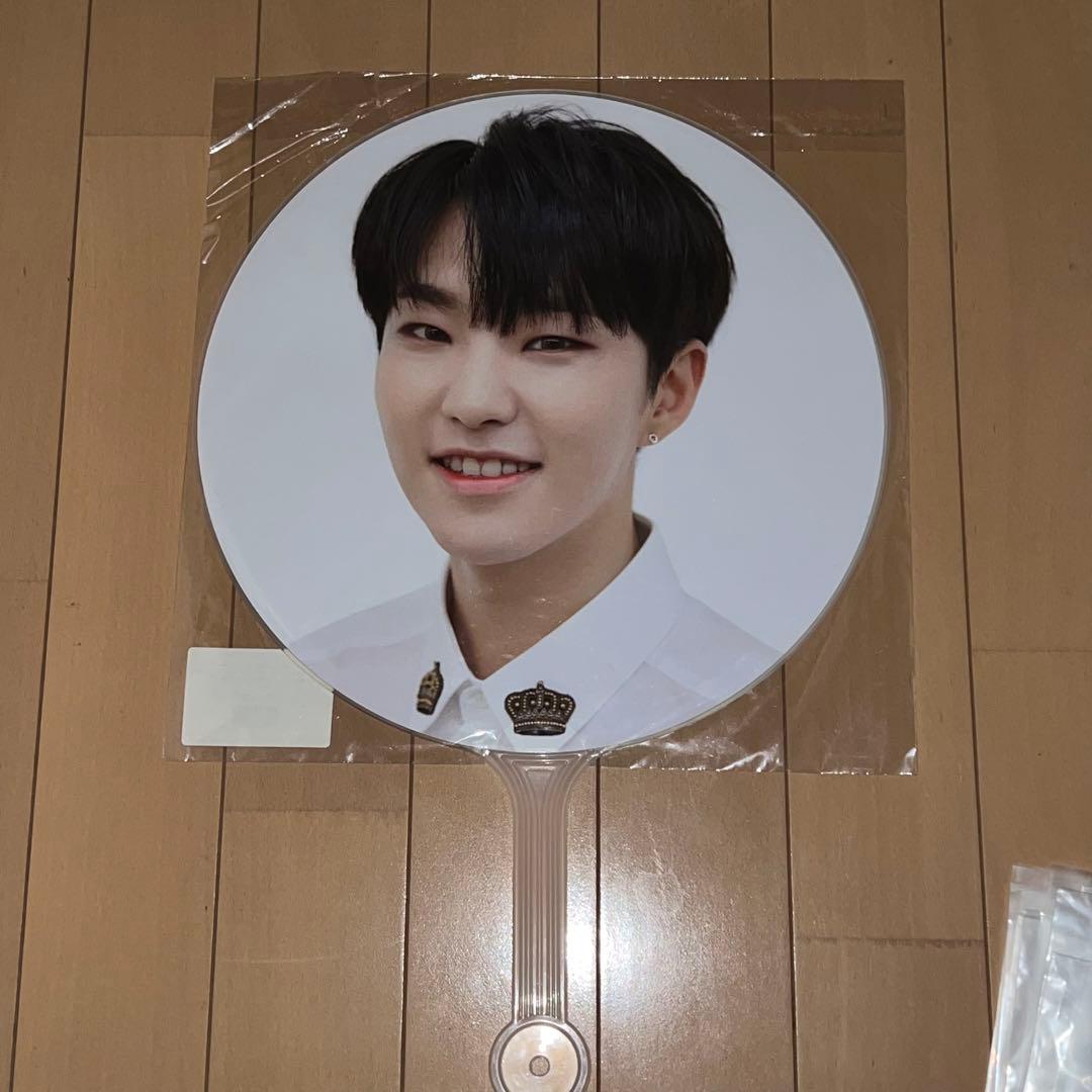 SEVENTEEN ホシ うちわ 25枚