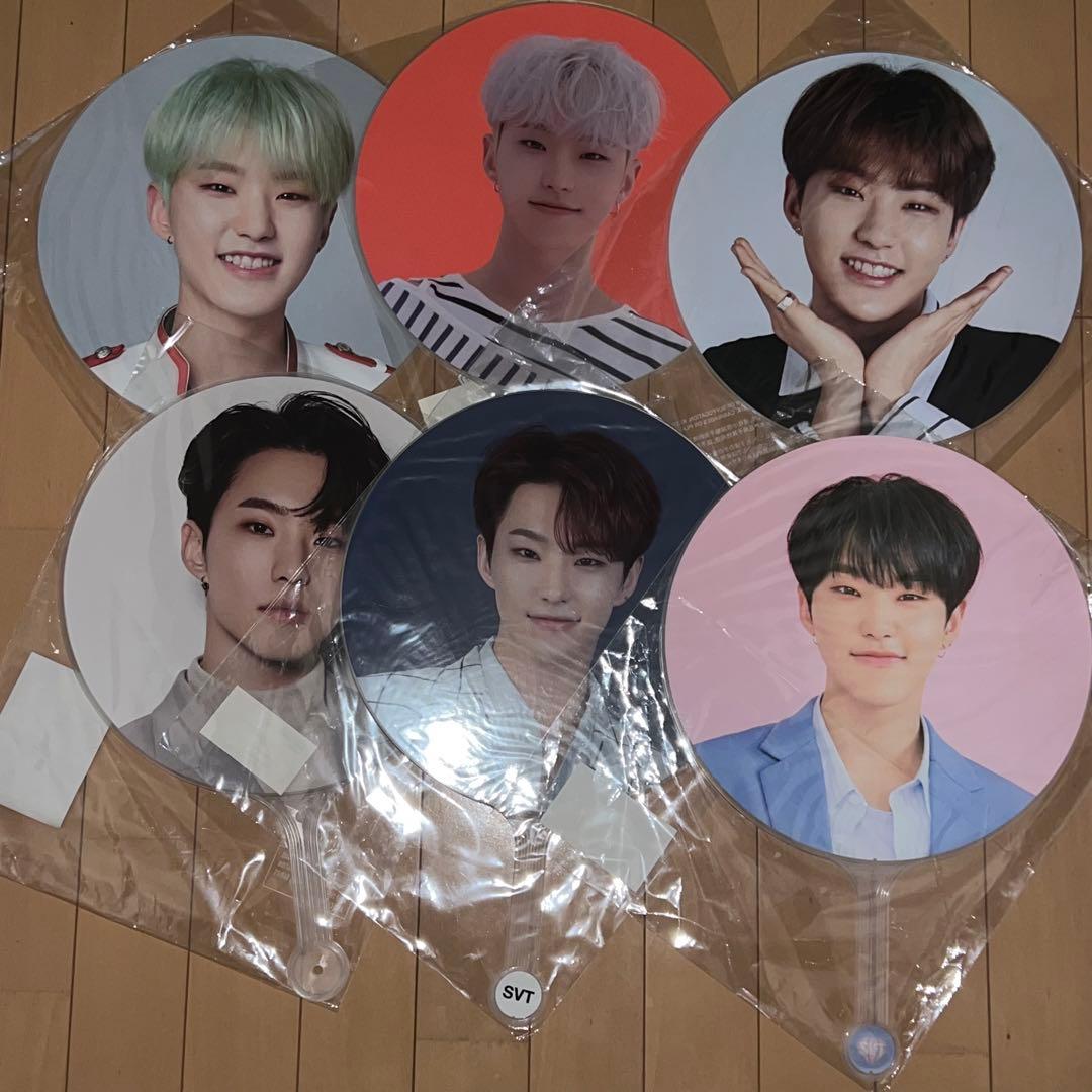 SEVENTEEN ホシ うちわ 25枚