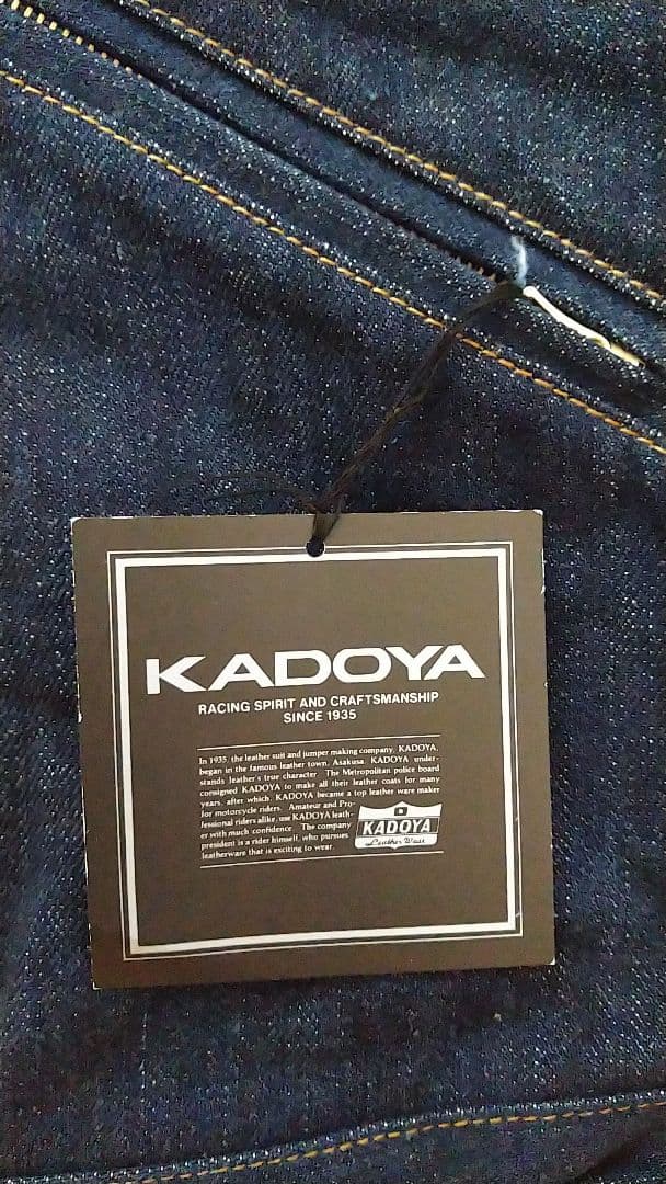 Lighting×KADOYA　リバーシブルライダースブルゾン