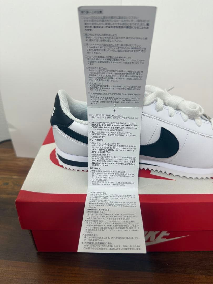 NIKE（ナイキ） コルテッツ DM0950-108サイズ23.5cm ホワイト