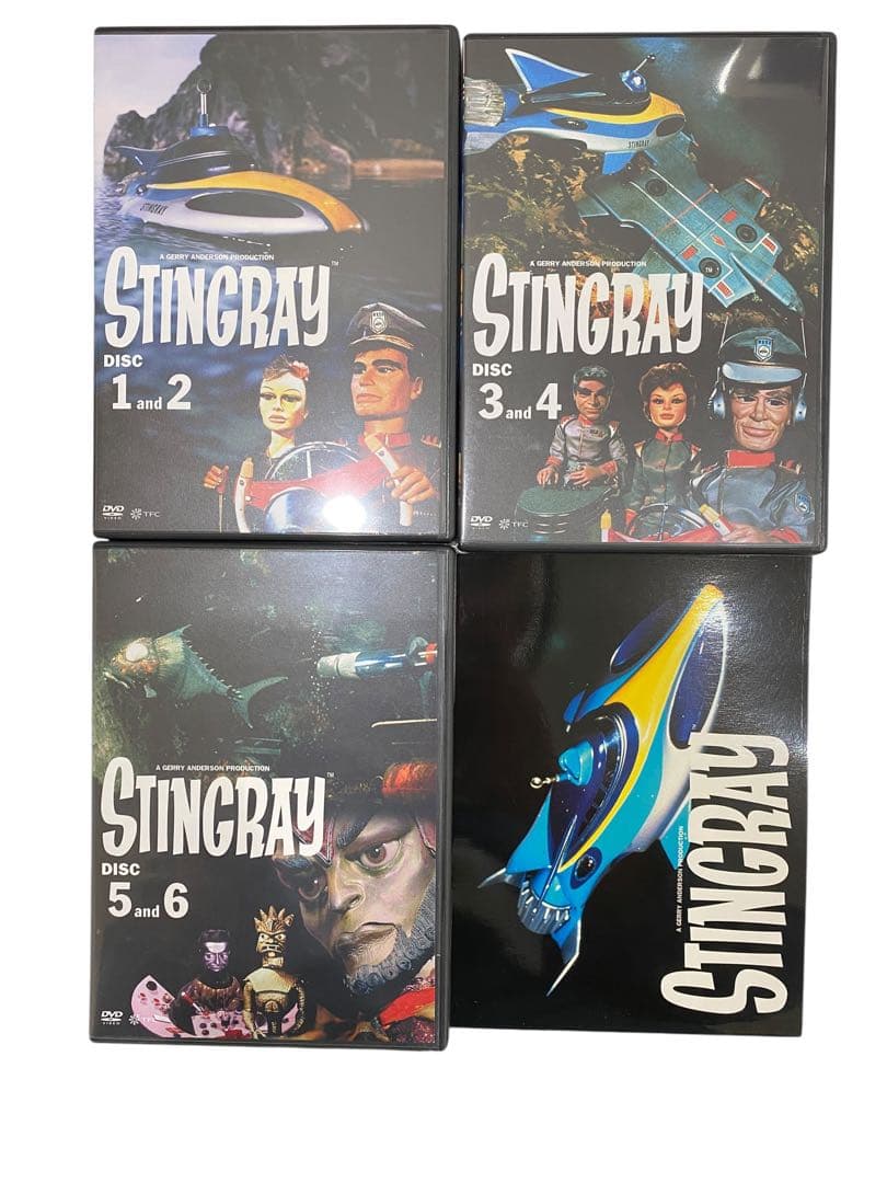 海底大戦争 スティングレイ コンプリートボックス DVD-BOX