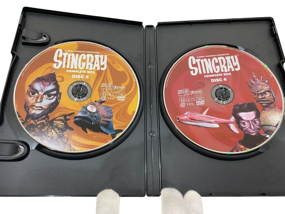 海底大戦争 スティングレイ コンプリートボックス DVD-BOX