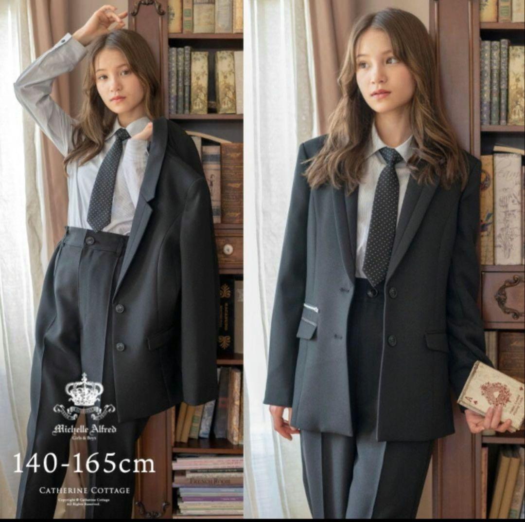 キャサリンコテージ　パンツスーツ　女児　150　【美品】