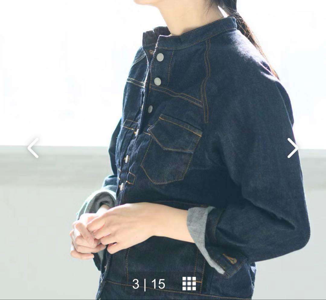 Si-Si-Si(スースースー)デニムバンドカラージャケット