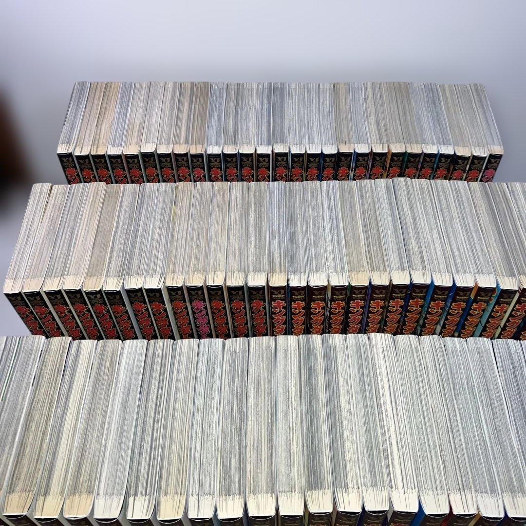 キングダム 1~76巻 セット