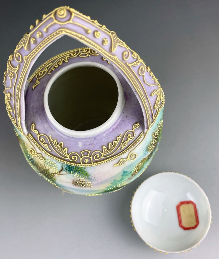 【希少】オールドニッポン 一陳盛り上げ 風景紋 バスケット 花籠 花瓶