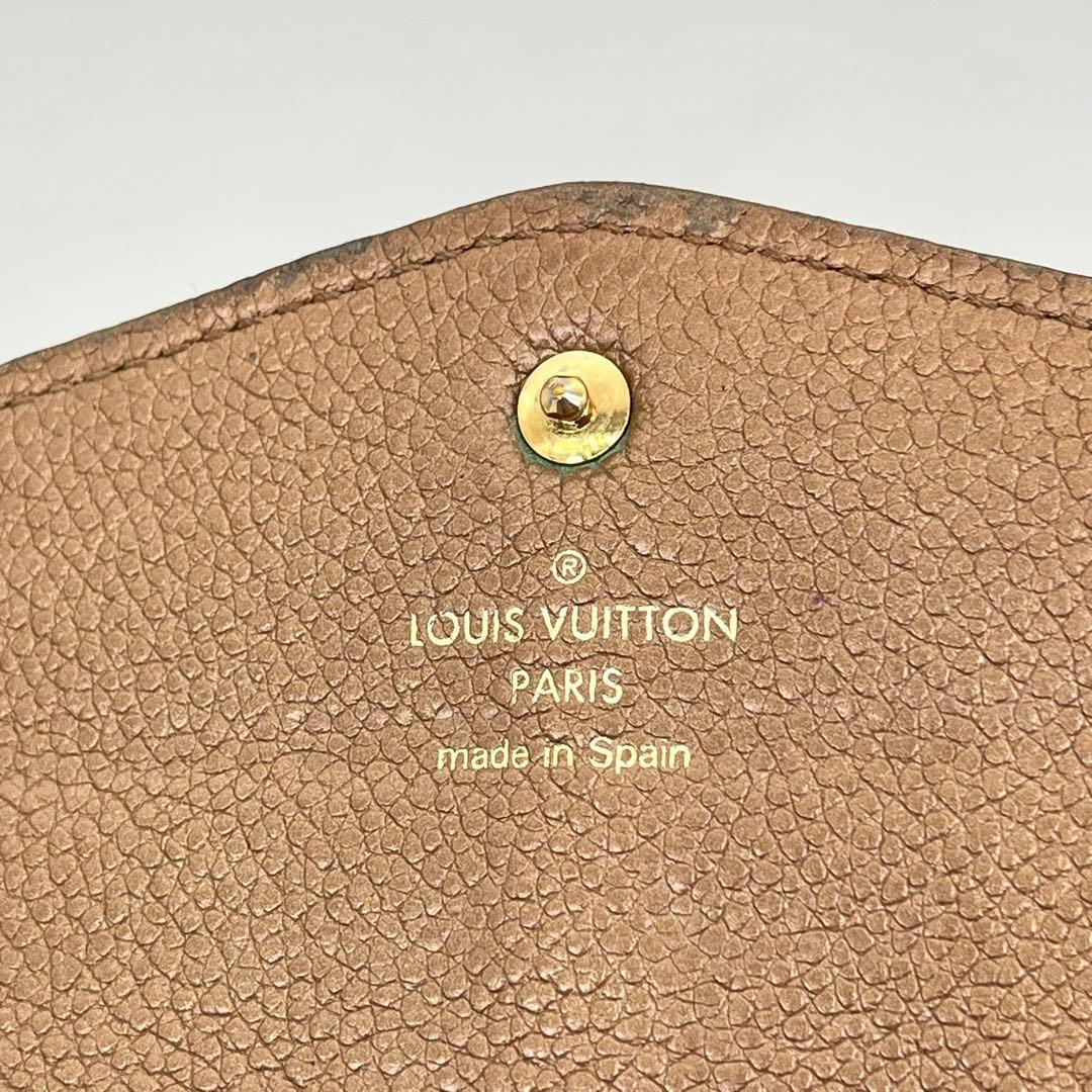 ルイヴィトン 長財布 ポルトフォイユ キュリユーズ アンプラント ケース付