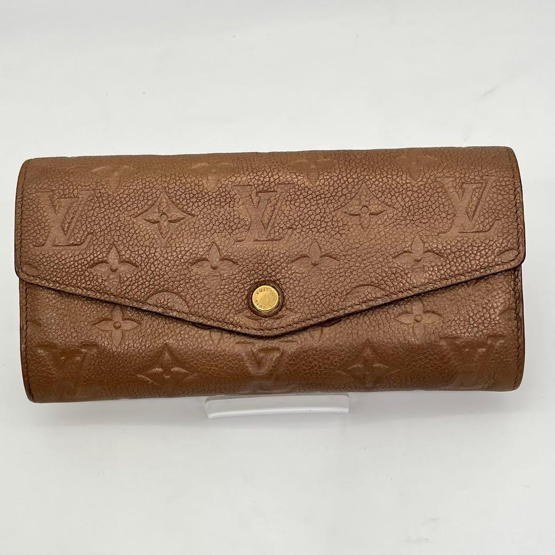 ルイヴィトン 長財布 ポルトフォイユ キュリユーズ アンプラント ケース付