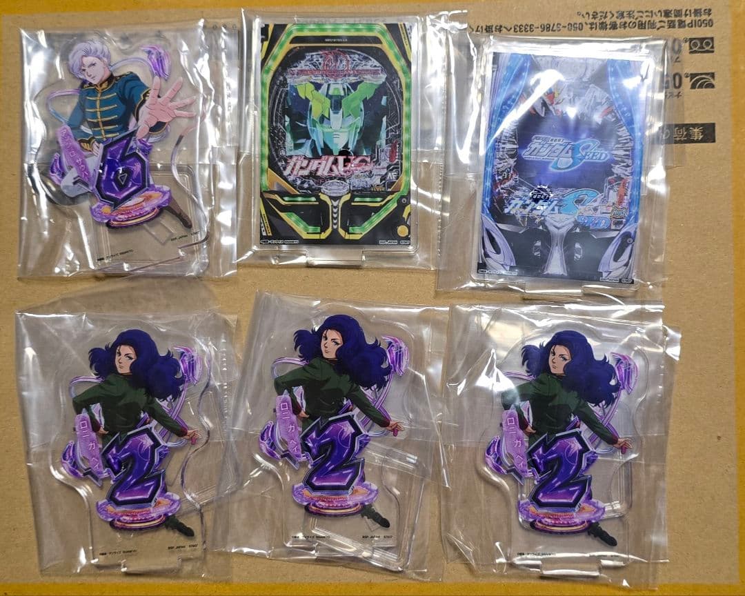 一番くじ FEVERユニコーン A賞＋E、F