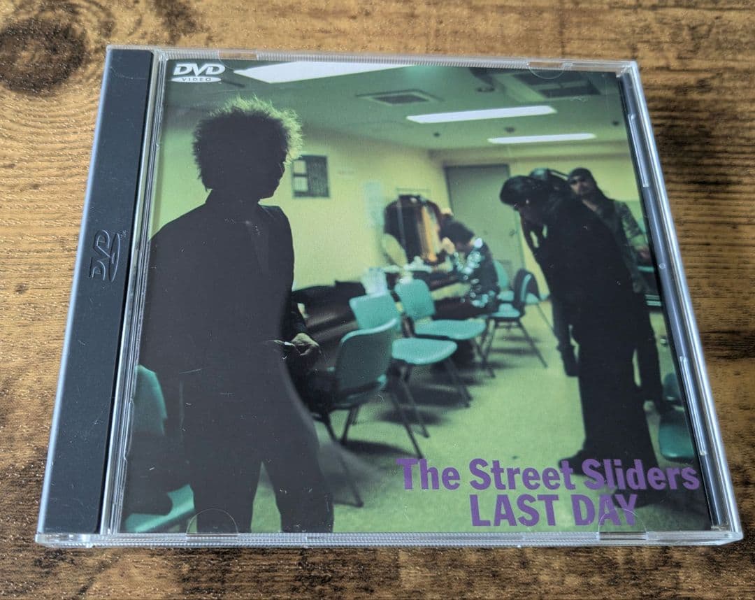 【美品DVD】The Street Sliders『LAST DAY』/帯付き