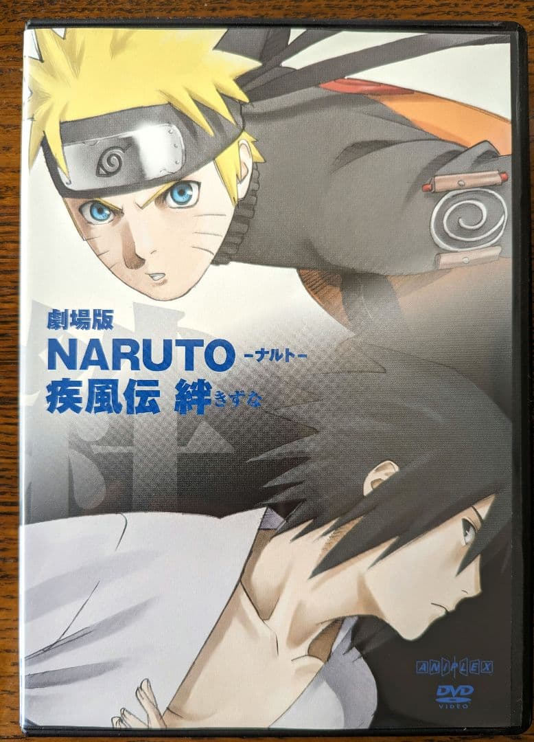 NARUTO　ナルト　劇場版　DVD レンタル　アニメ