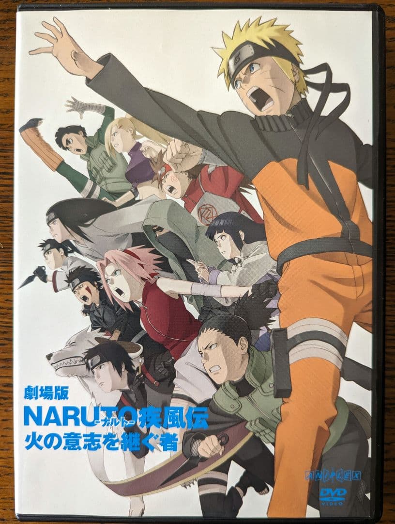 NARUTO　ナルト　劇場版　DVD レンタル　アニメ