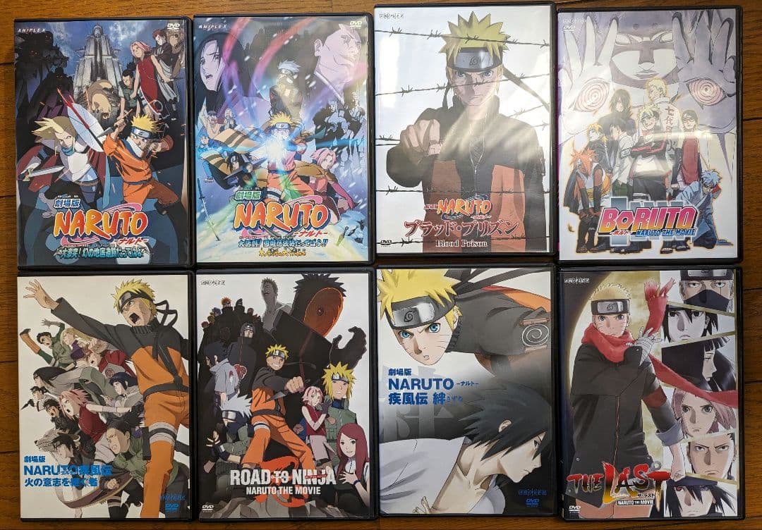 NARUTO　ナルト　劇場版　DVD レンタル　アニメ