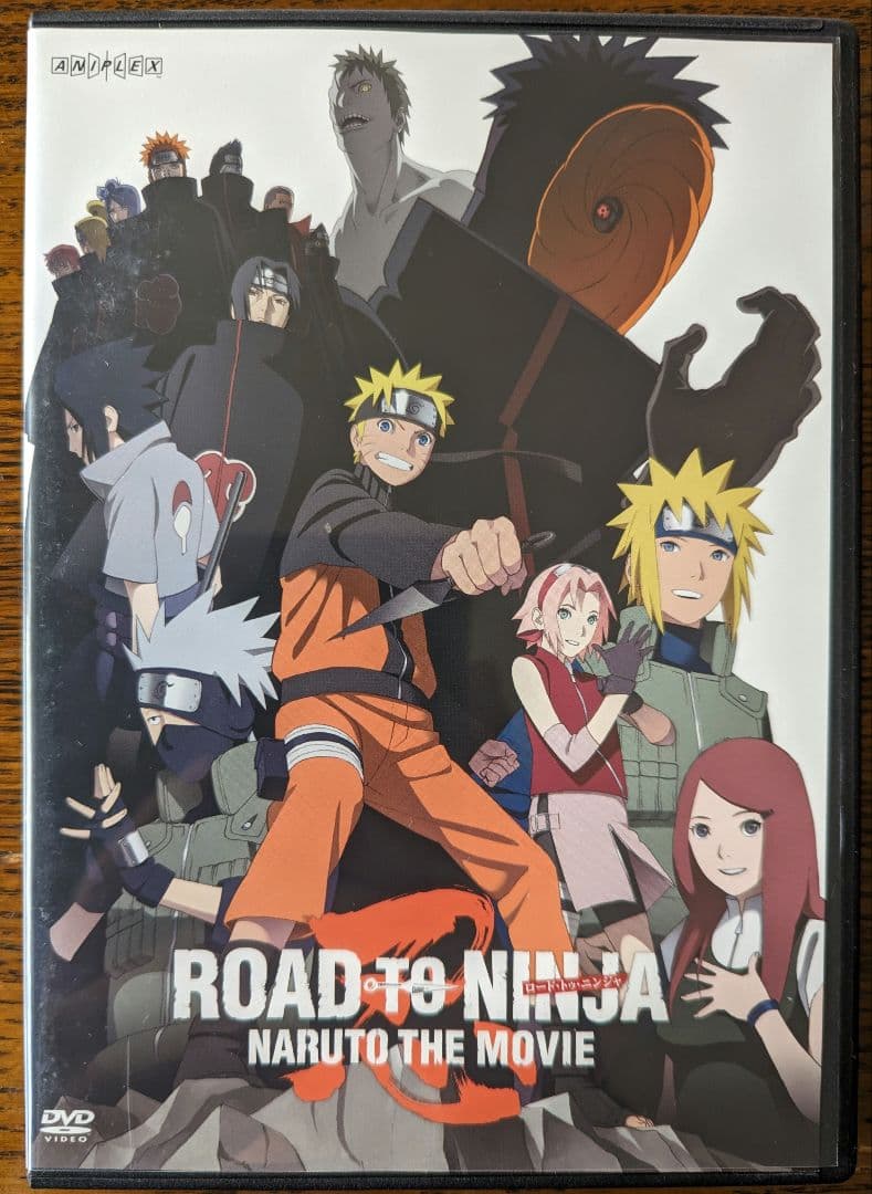 NARUTO　ナルト　劇場版　DVD レンタル　アニメ