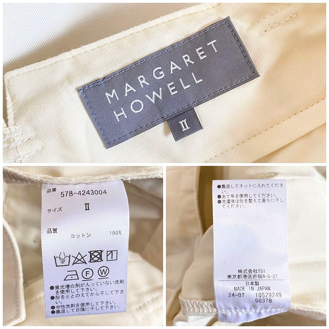 2024AW マーガレットハウエル オーガニックコットンツイル タックパンツ Ⅱ