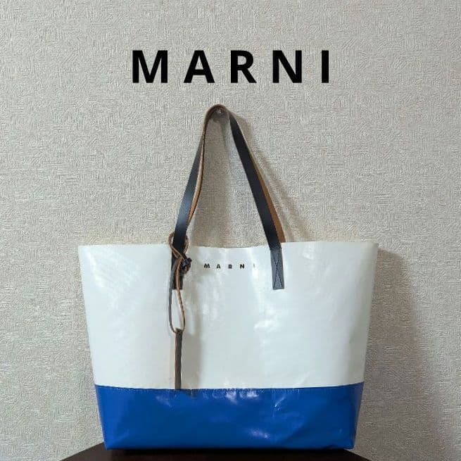 MARNI マルニ　PVC トートバッグ　バイカラー　白×ブルー