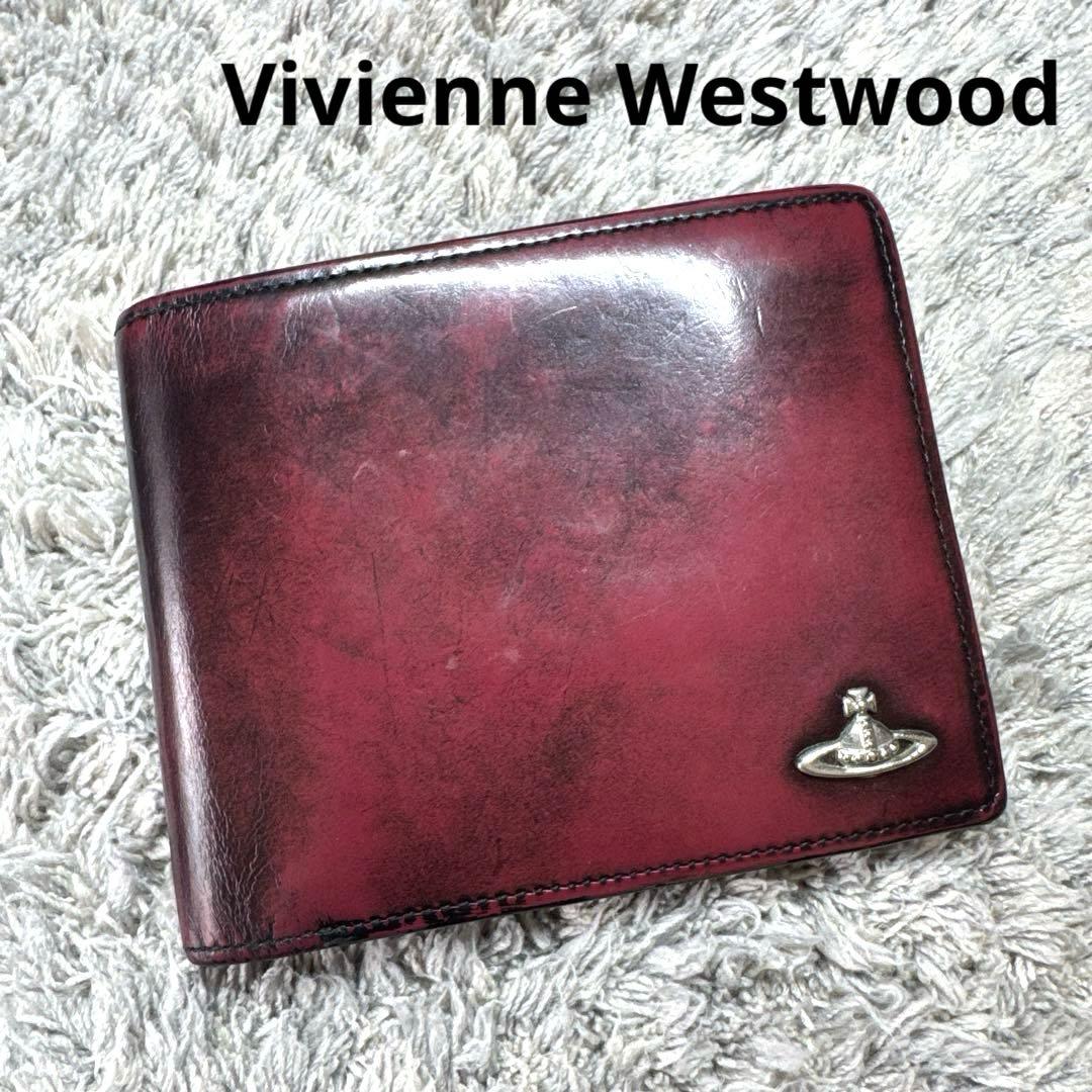 Vivienne Westwood 二つ折り財布 レザー ユニセックス