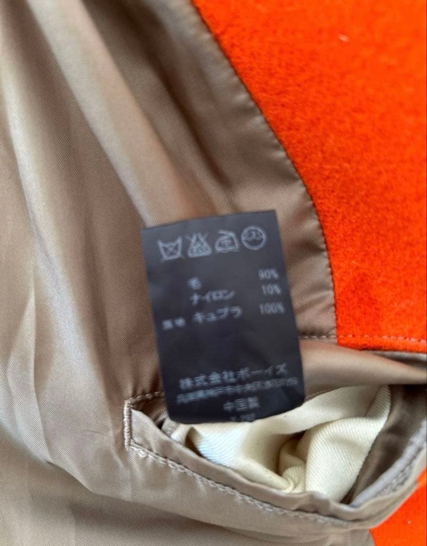 【試着のみ】ORCIVAL オーシバルフード付きオレンジウールコート