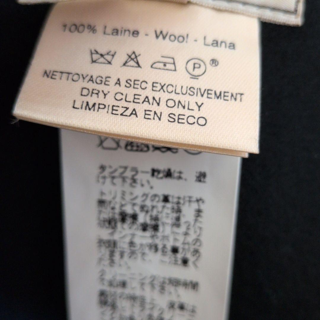 【美品】エルメス　ピーコート　ハーフコート 48 ヴィンテージ フランス製