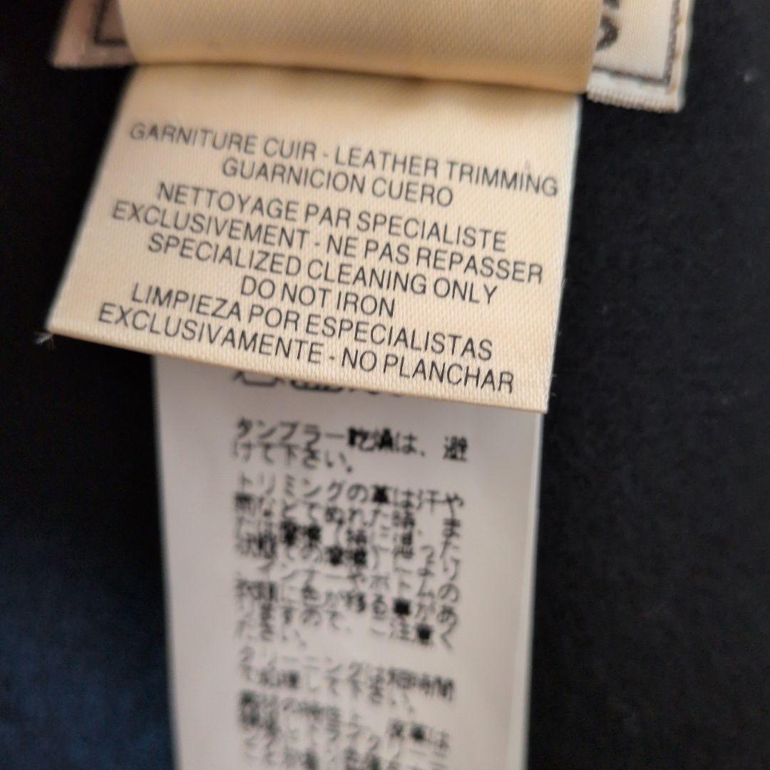 【美品】エルメス　ピーコート　ハーフコート 48 ヴィンテージ フランス製