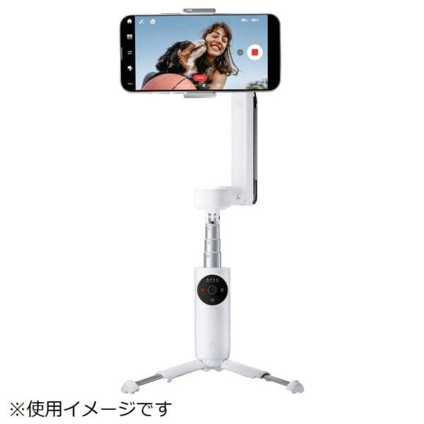 未開封品Insta360 Flow(インスタサンロクマル)ストーングレー