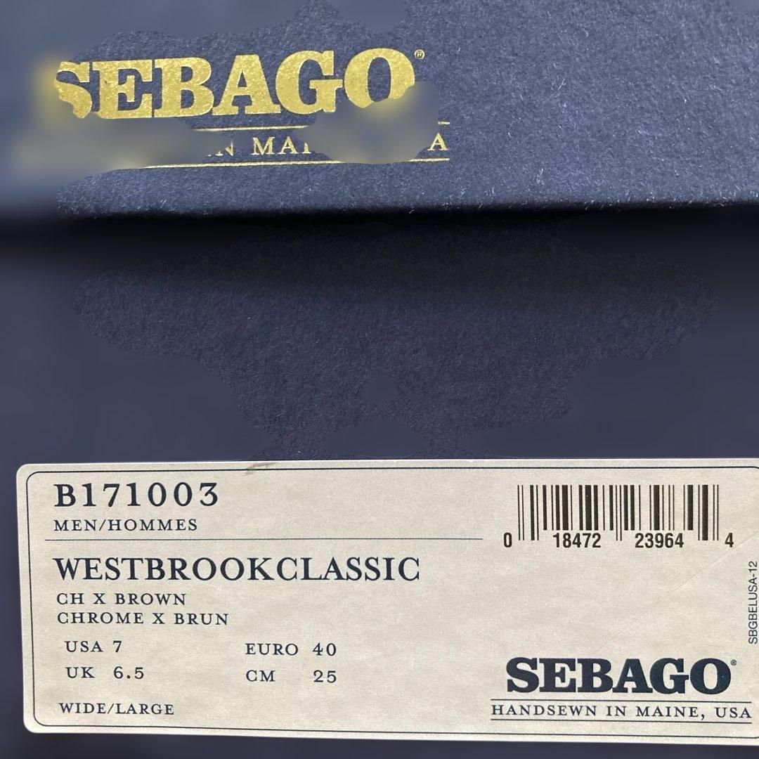 希少 Sebagoセバゴのローファー USA製クロムエクセル US7(25cm)