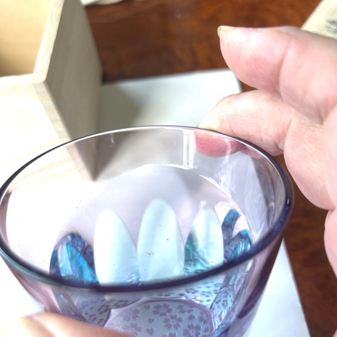 伝統工芸桜、江戸切子グラス