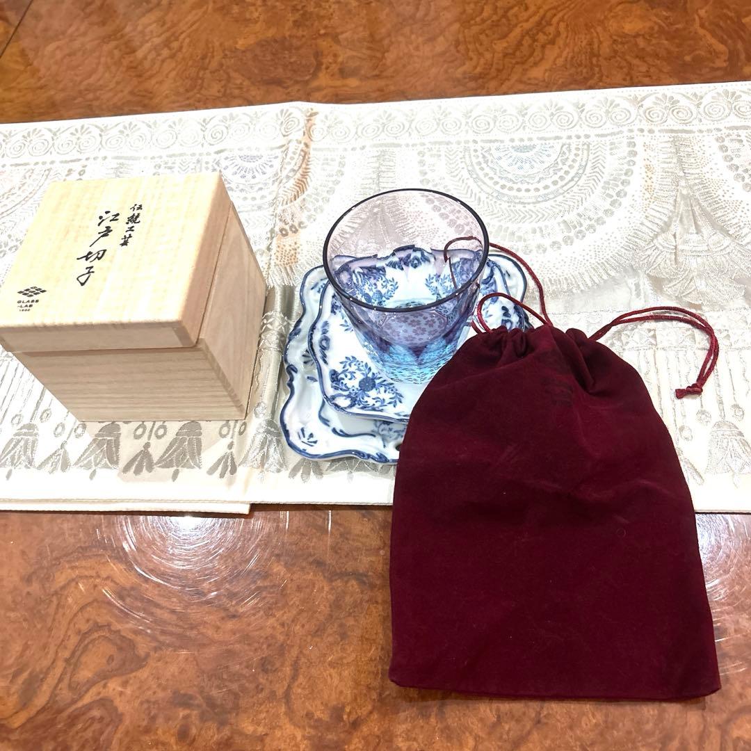 伝統工芸桜、江戸切子グラス