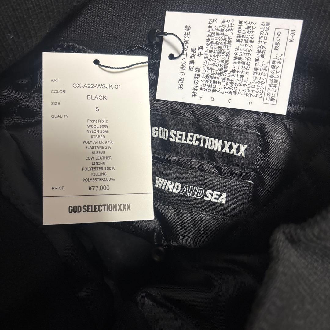 限定値下げGOD SELECTION XXX WIND AND SEAスタジャン